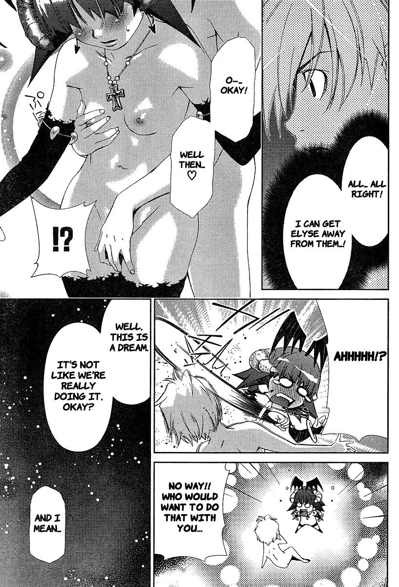 Oretama Chapter 34 page 13 - Chapter 34: True Feelings