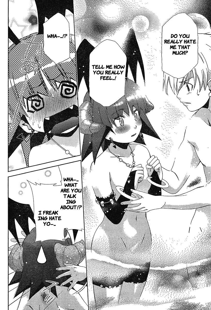 Oretama Chapter 34 page 14 - Chapter 34: True Feelings