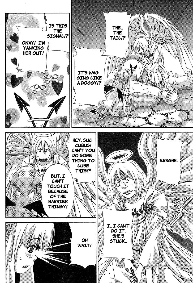 Oretama Chapter 34 page 16 - Chapter 34: True Feelings