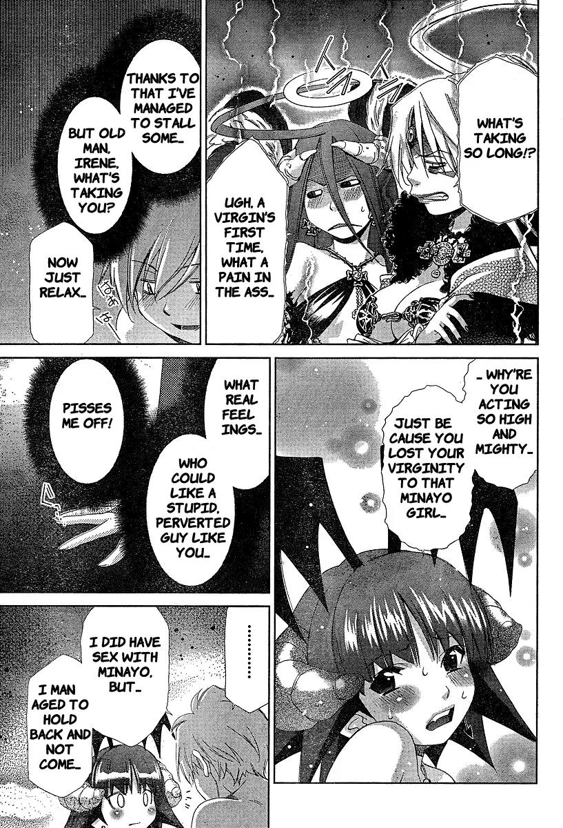 Oretama Chapter 34 page 19 - Chapter 34: True Feelings