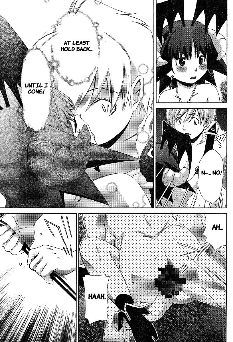 Oretama Chapter 34 page 21 - Chapter 34: True Feelings
