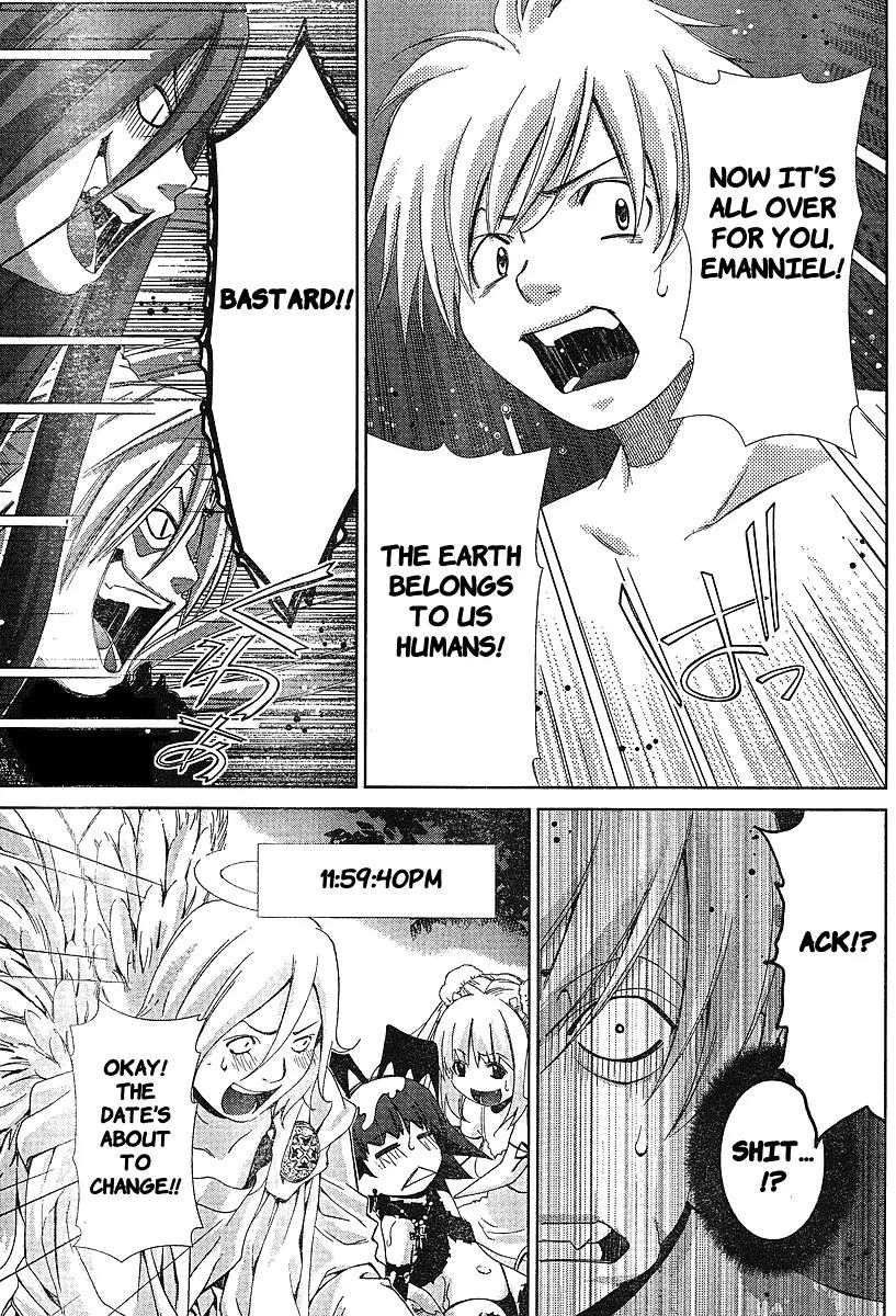 Oretama Chapter 34 page 23 - Chapter 34: True Feelings
