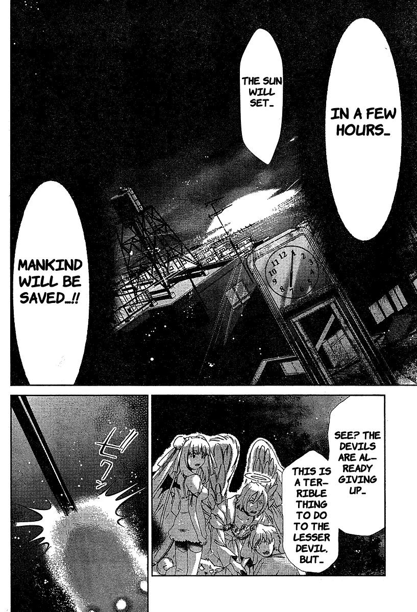 Oretama Chapter 34 page 6 - Chapter 34: True Feelings