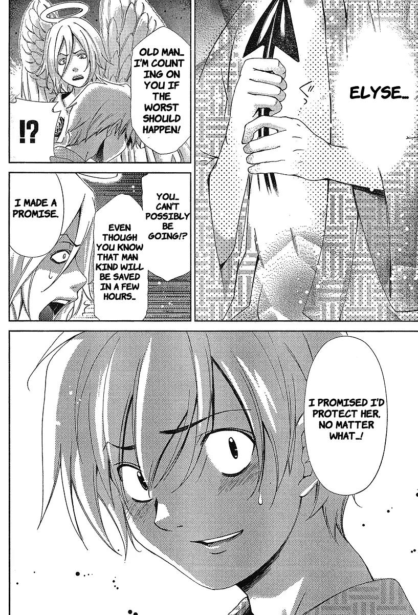Oretama Chapter 34 page 8 - Chapter 34: True Feelings