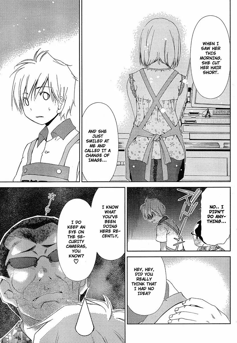 Oretama Chapter 38 page 10 - Chapter 38: Boobs X Self-Control!!