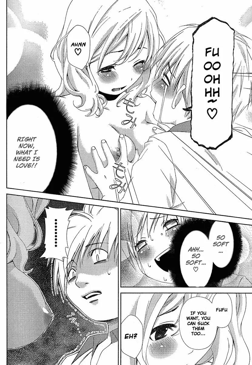 Oretama Chapter 38 page 15 - Chapter 38: Boobs X Self-Control!!