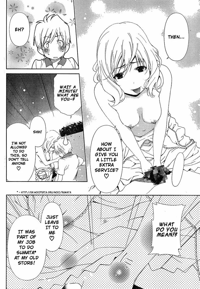 Oretama Chapter 38 page 17 - Chapter 38: Boobs X Self-Control!!