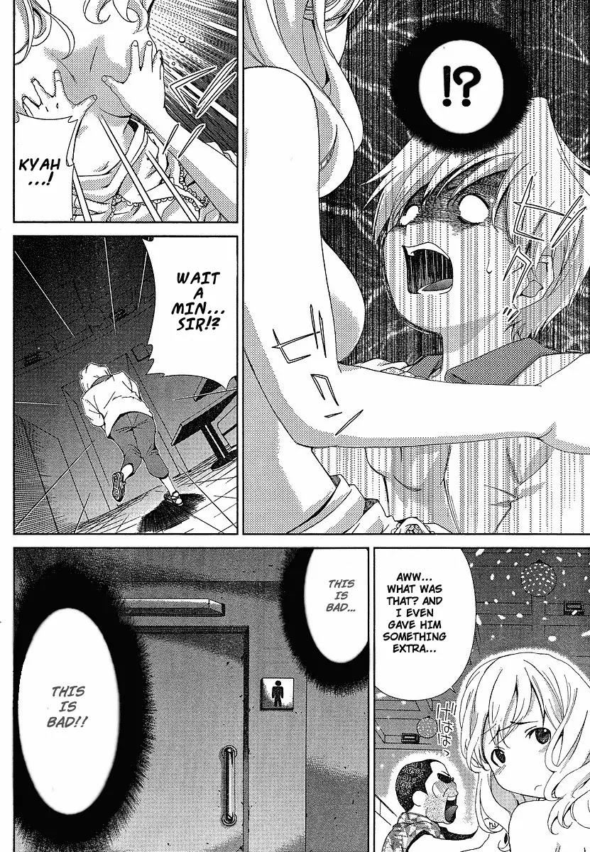Oretama Chapter 38 page 19 - Chapter 38: Boobs X Self-Control!!