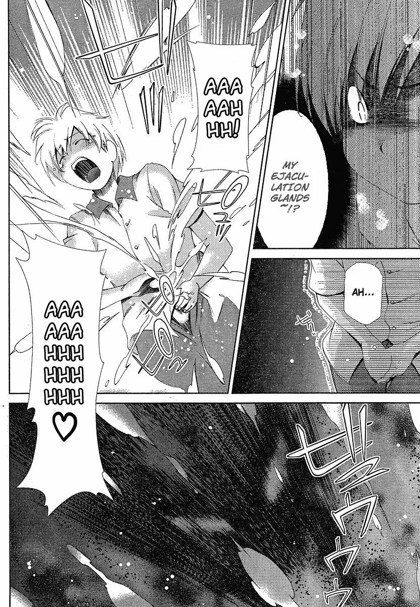 Oretama Chapter 38 page 21 - Chapter 38: Boobs X Self-Control!!
