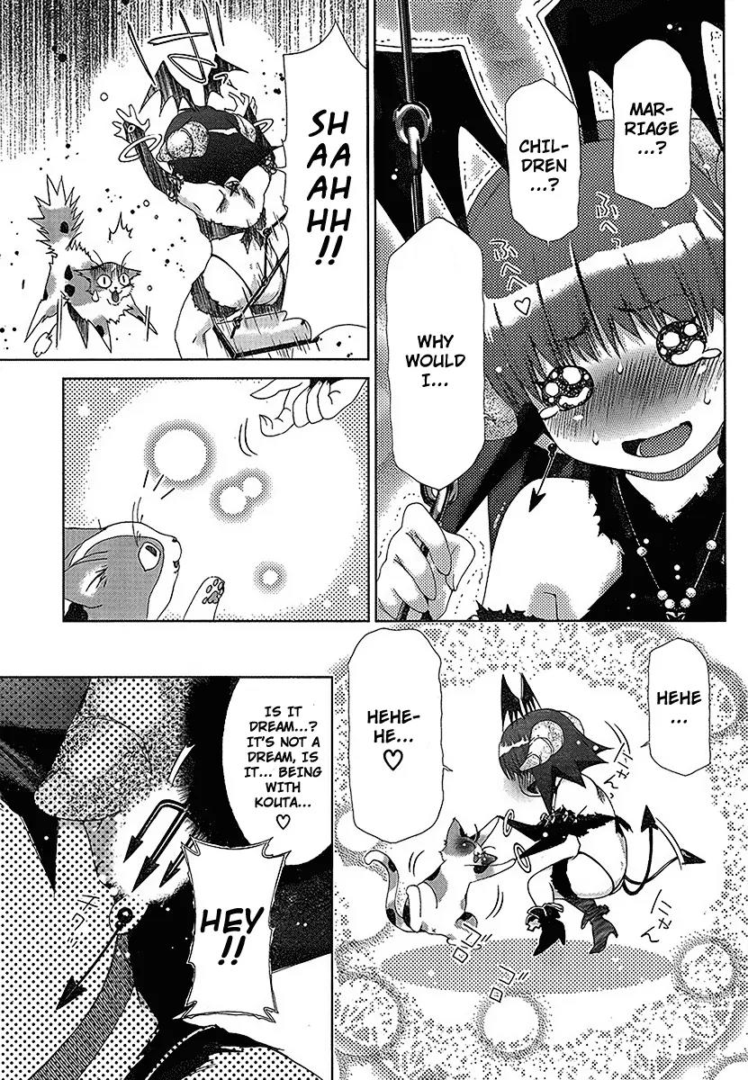 Oretama Chapter 38 page 4 - Chapter 38: Boobs X Self-Control!!