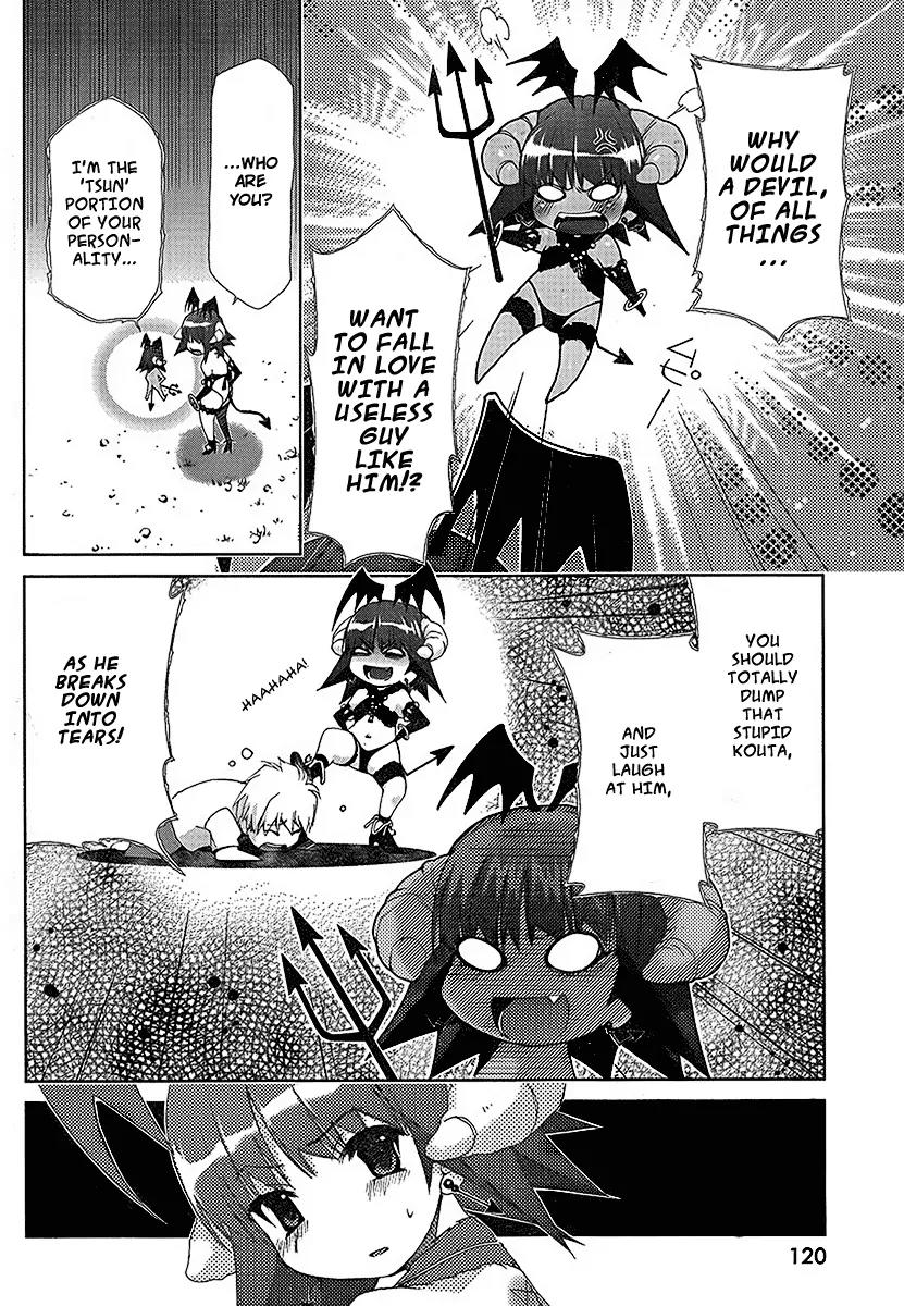 Oretama Chapter 38 page 5 - Chapter 38: Boobs X Self-Control!!