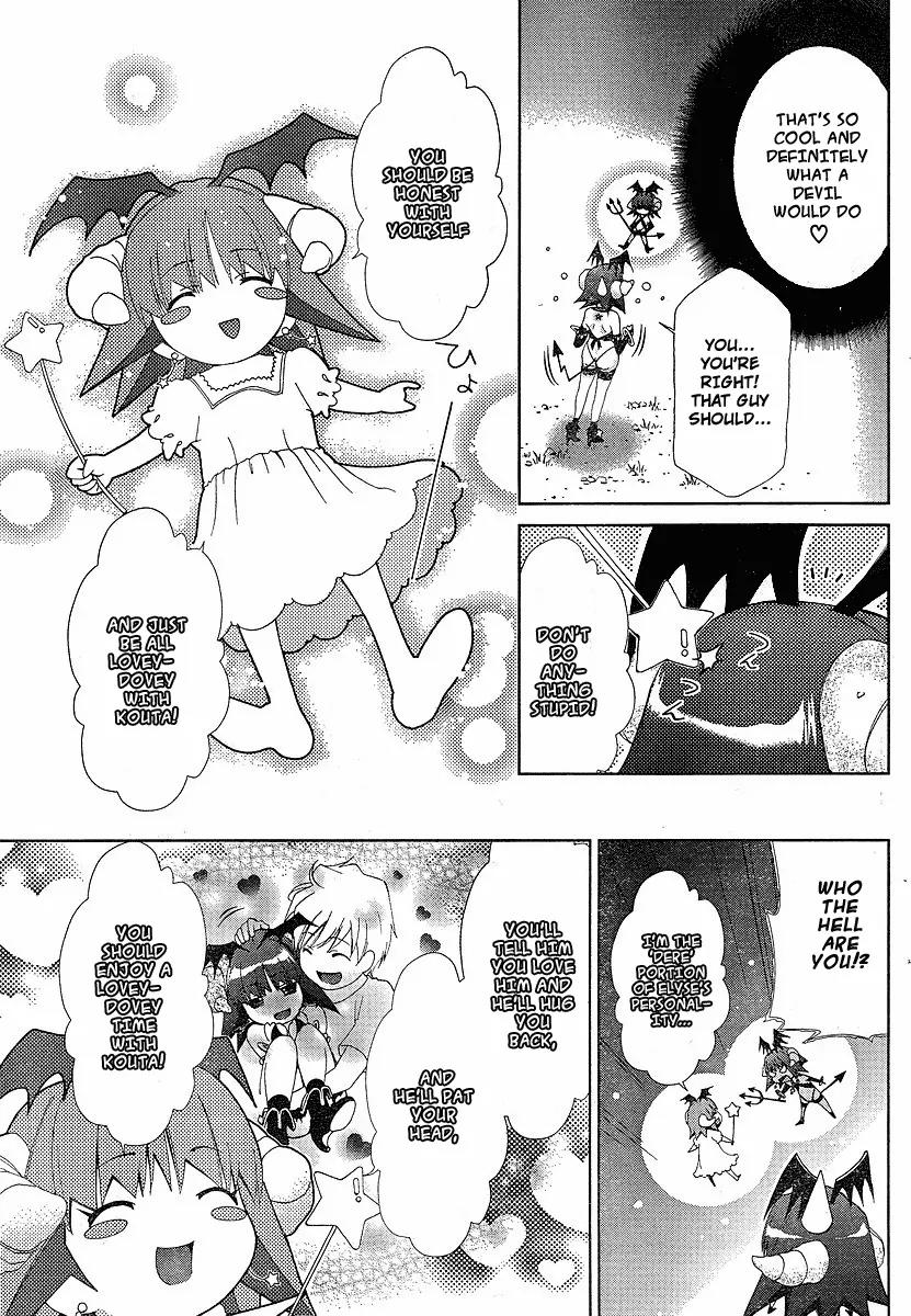 Oretama Chapter 38 page 6 - Chapter 38: Boobs X Self-Control!!