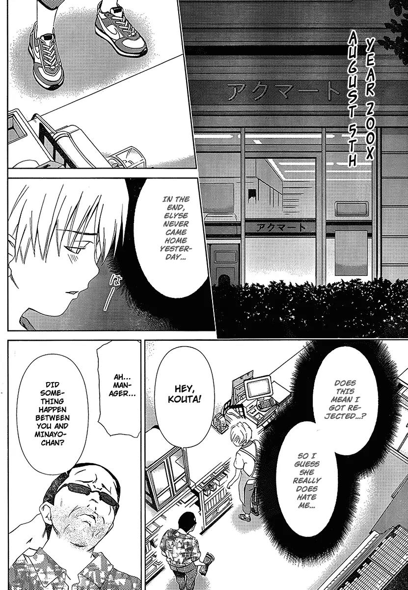 Oretama Chapter 38 page 9 - Chapter 38: Boobs X Self-Control!!