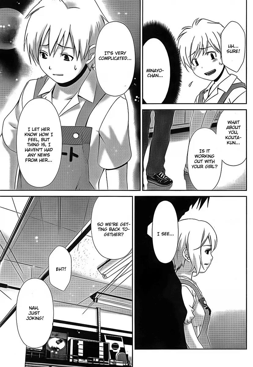 Oretama Chapter 39 page 12 - Chapter 39: What's Wrong With A Tsundere?