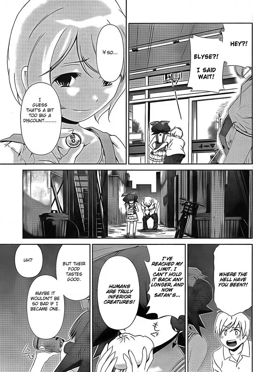 Oretama Chapter 39 page 16 - Chapter 39: What's Wrong With A Tsundere?