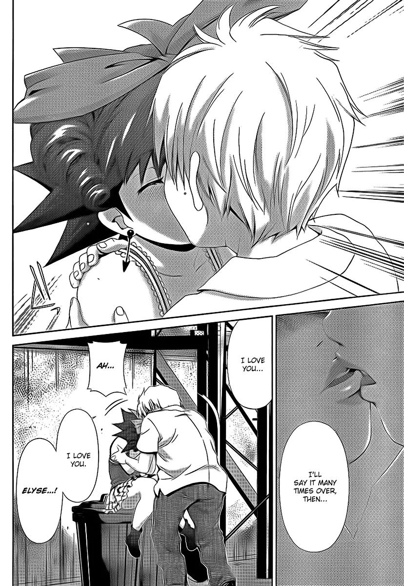 Oretama Chapter 39 page 20 - Chapter 39: What's Wrong With A Tsundere?