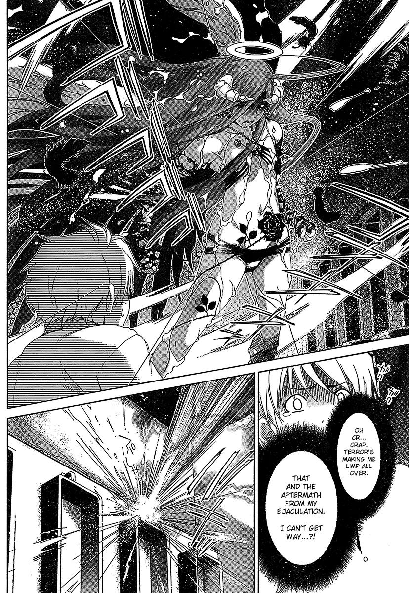 Oretama Chapter 39 page 3 - Chapter 39: What's Wrong With A Tsundere?