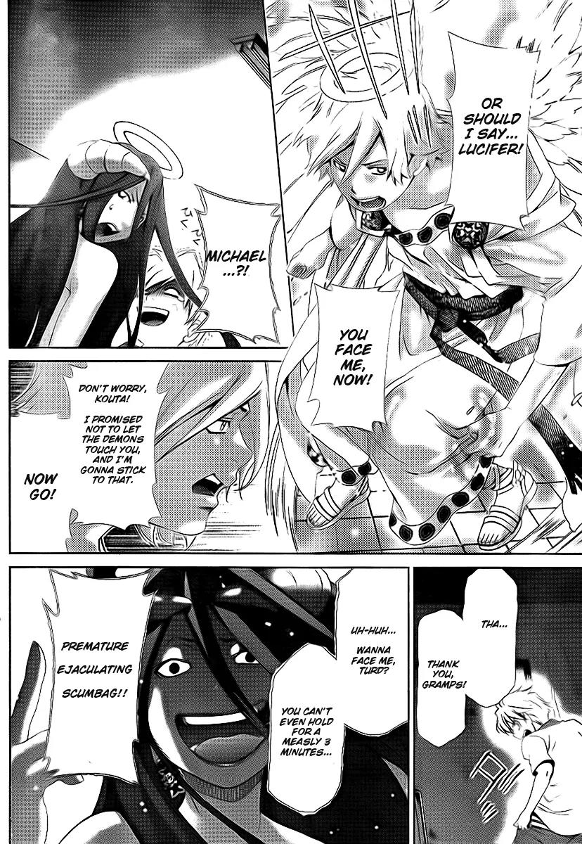 Oretama Chapter 39 page 7 - Chapter 39: What's Wrong With A Tsundere?