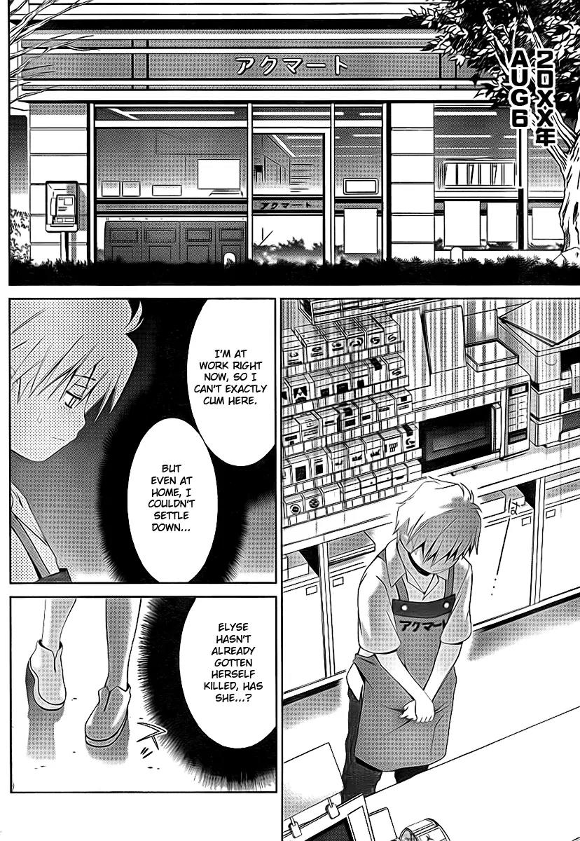 Oretama Chapter 39 page 9 - Chapter 39: What's Wrong With A Tsundere?