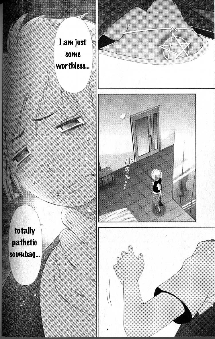 Oretama Chapter 40 page 14 - Chapter 40: Come On, I Got It