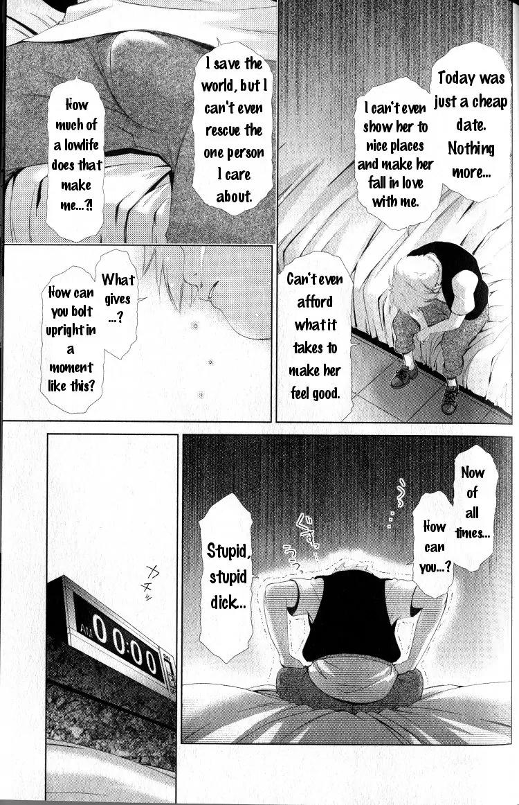 Oretama Chapter 40 page 15 - Chapter 40: Come On, I Got It