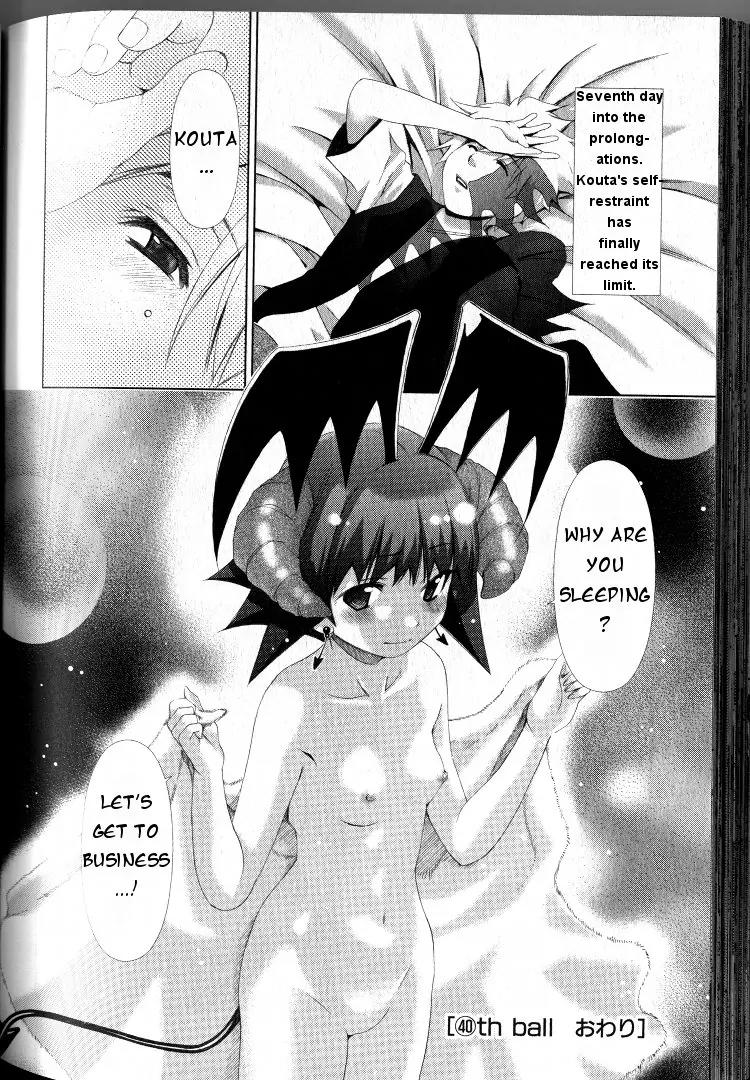 Oretama Chapter 40 page 16 - Chapter 40: Come On, I Got It