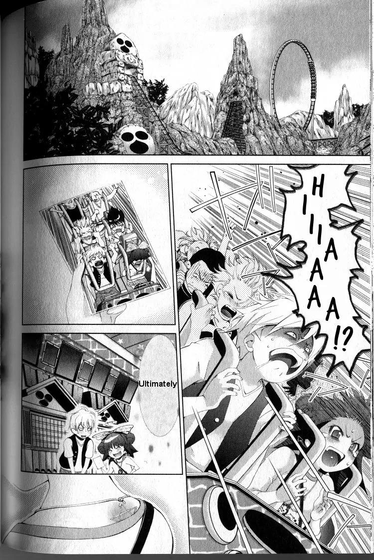 Oretama Chapter 40 page 2 - Chapter 40: Come On, I Got It