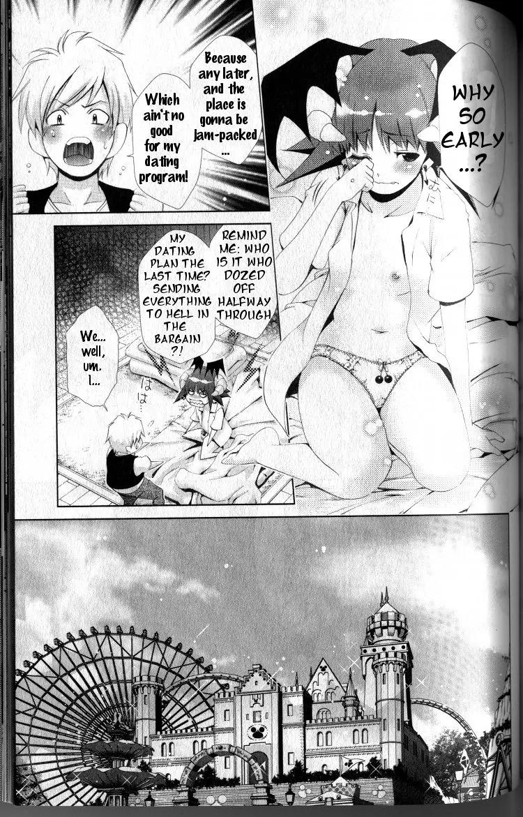 Oretama Chapter 40 page 21 - Chapter 40: Come On, I Got It