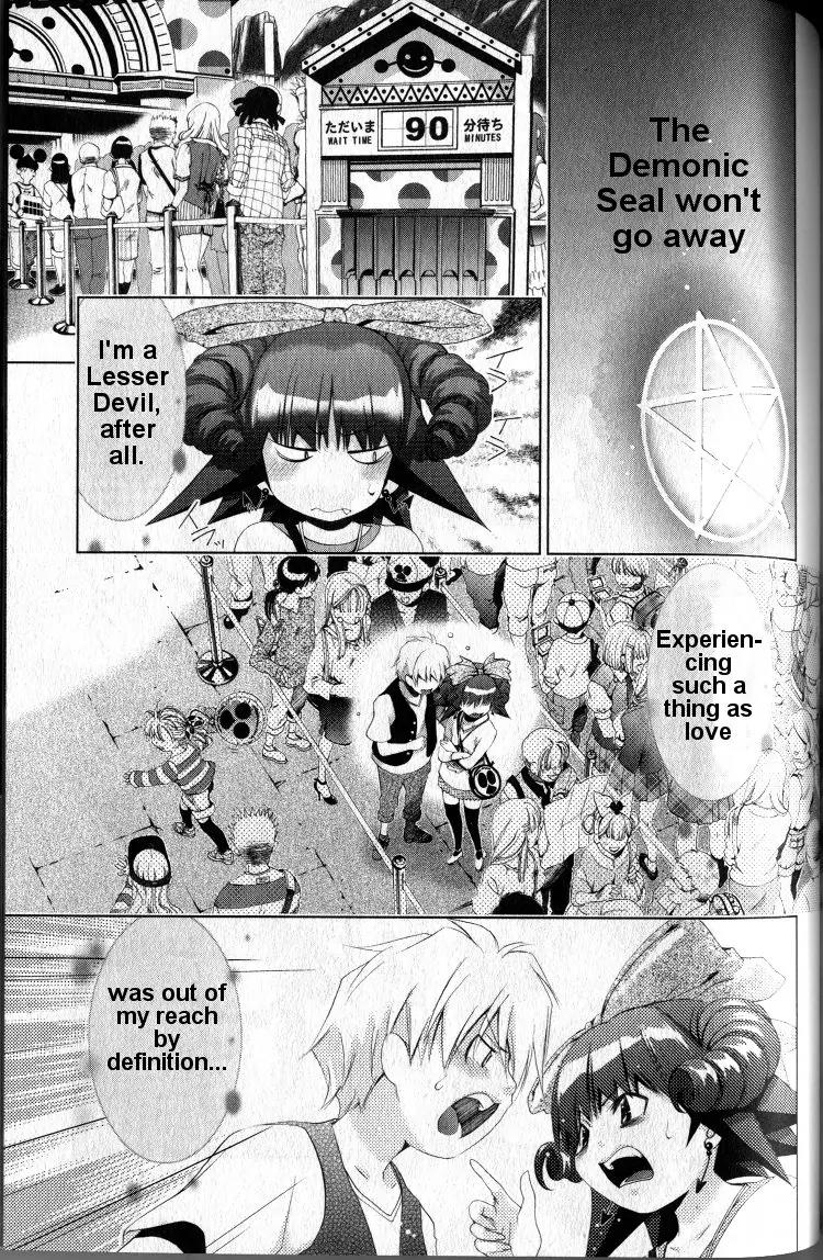 Oretama Chapter 40 page 3 - Chapter 40: Come On, I Got It
