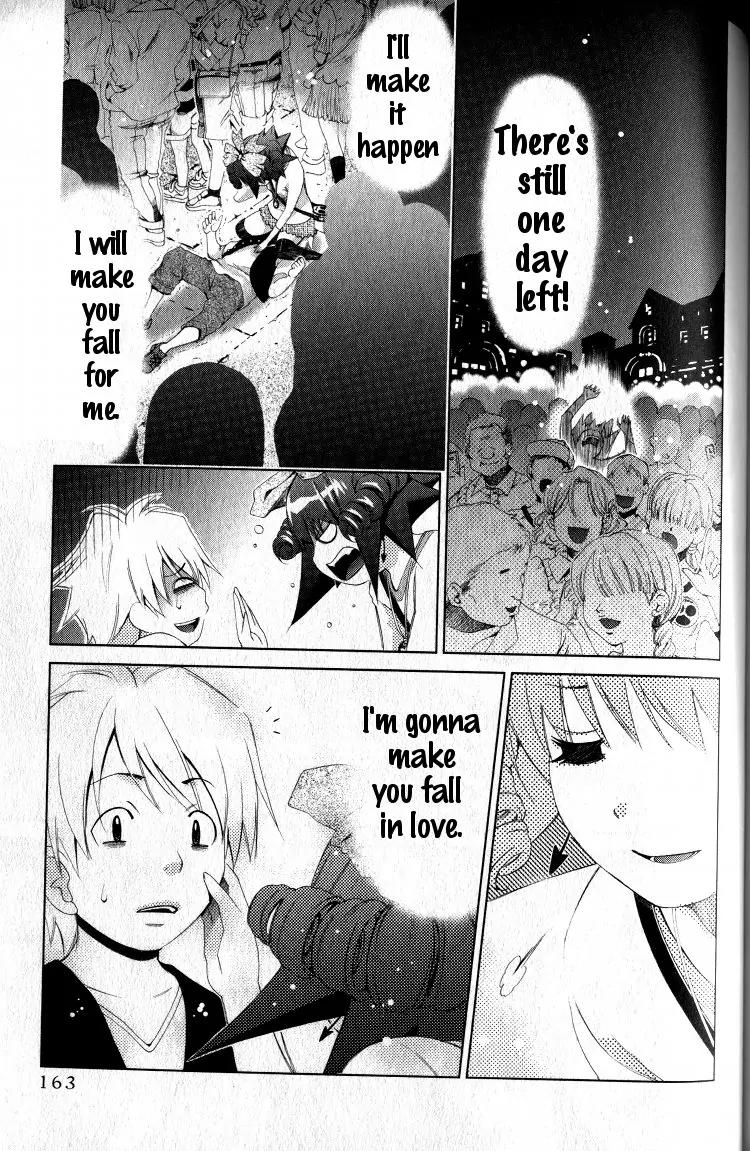 Oretama Chapter 40 page 7 - Chapter 40: Come On, I Got It