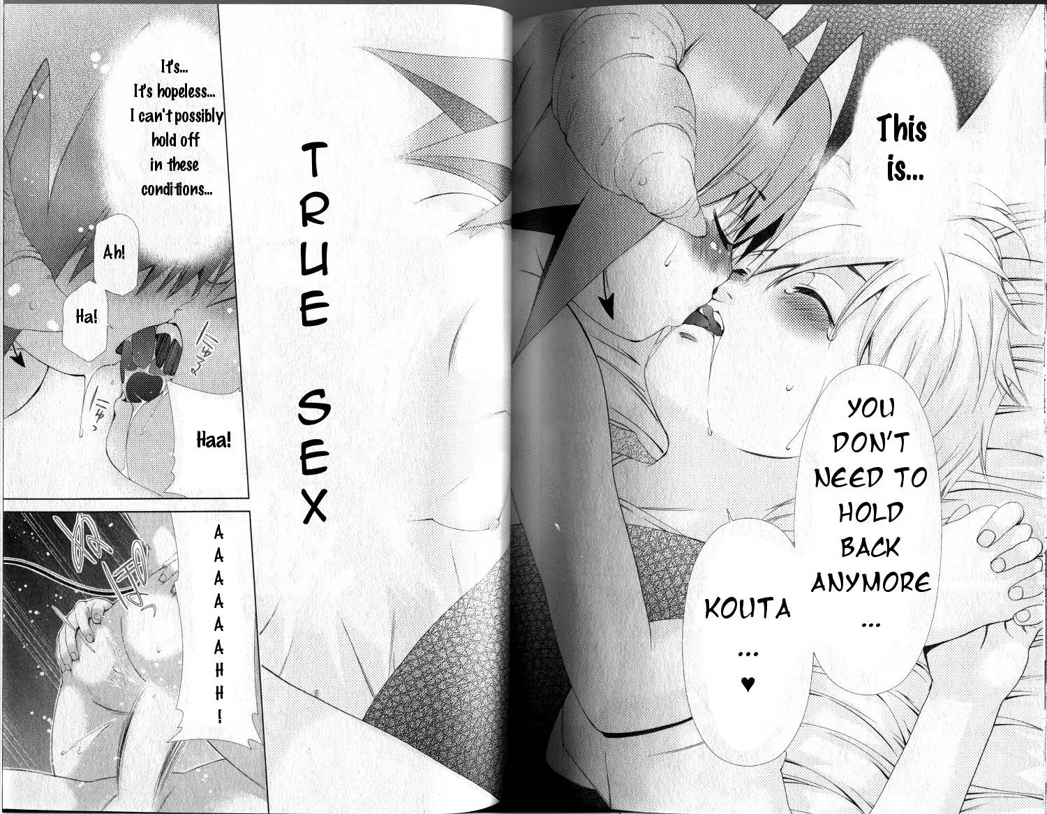 Oretama Chapter 41 page 13 - Chapter 41: "I Love You". For Real, This Time