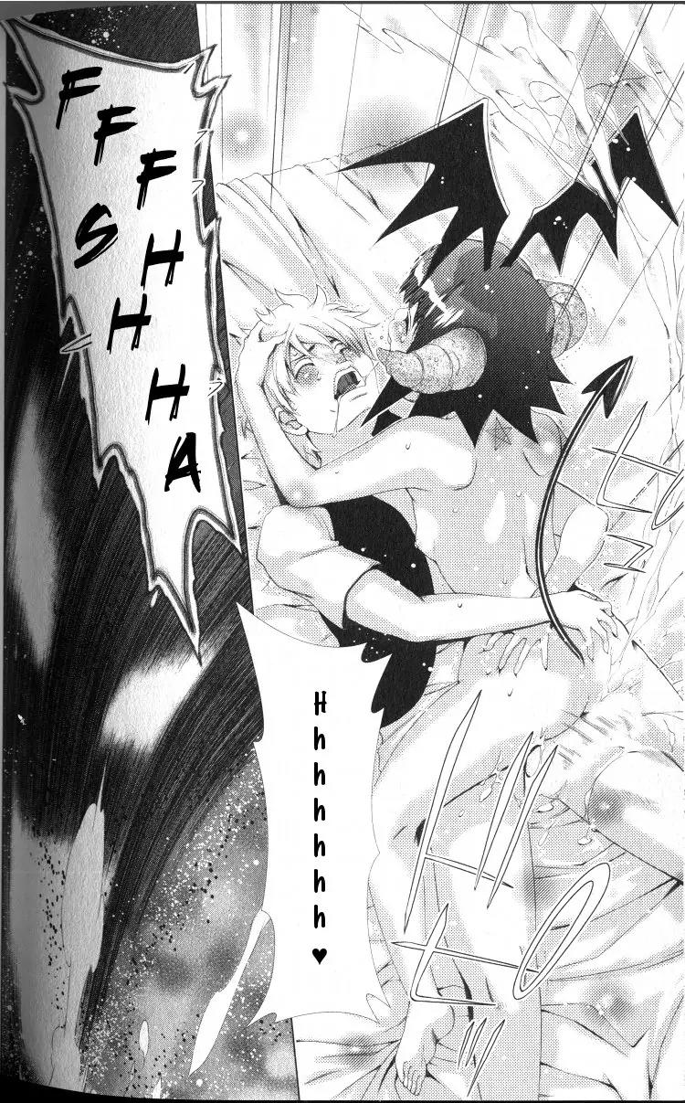 Oretama Chapter 41 page 14 - Chapter 41: "I Love You". For Real, This Time