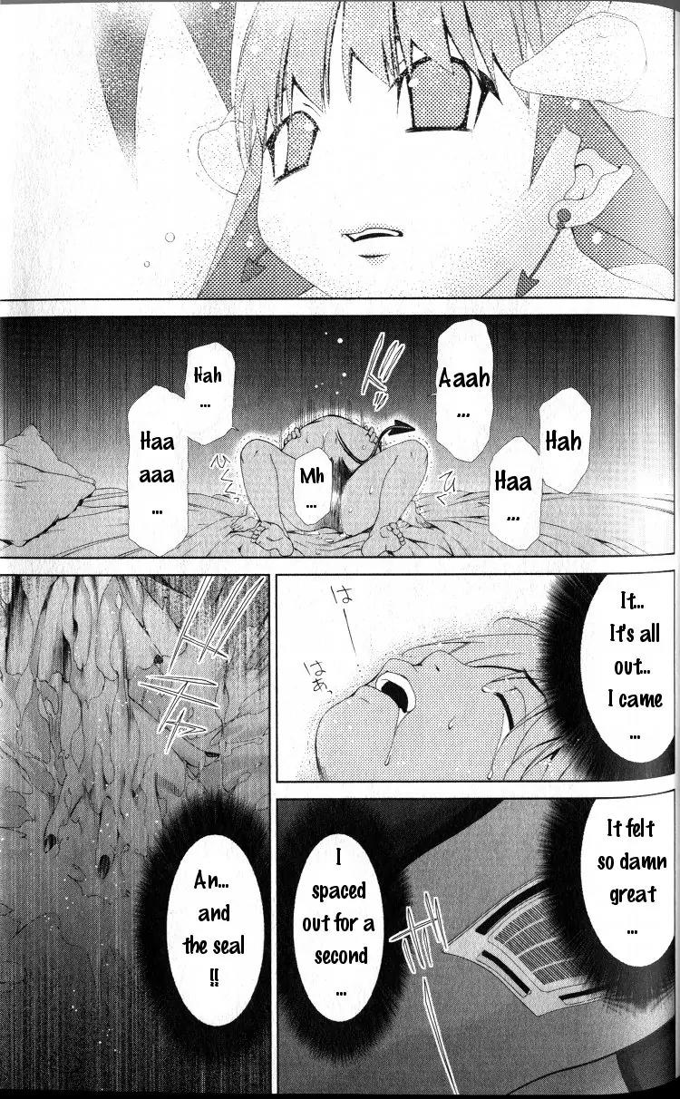 Oretama Chapter 41 page 15 - Chapter 41: "I Love You". For Real, This Time