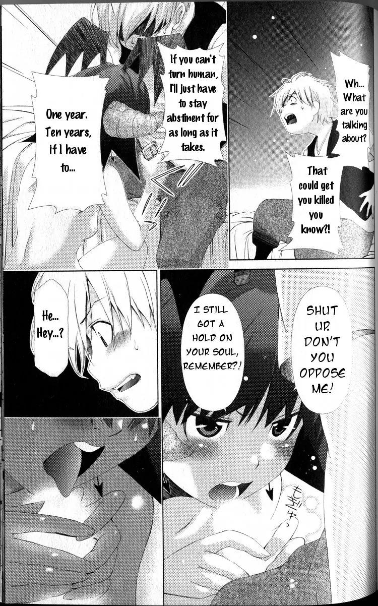 Oretama Chapter 41 page 4 - Chapter 41: "I Love You". For Real, This Time