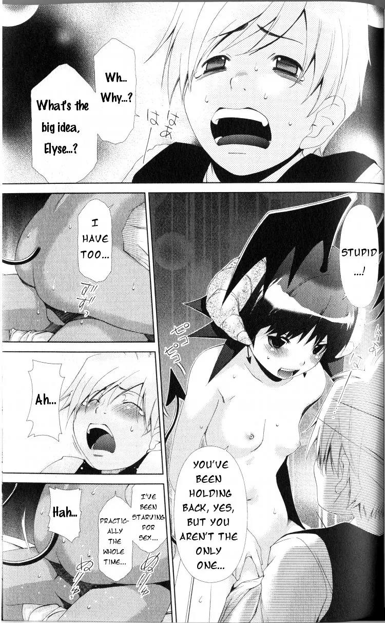 Oretama Chapter 41 page 6 - Chapter 41: "I Love You". For Real, This Time