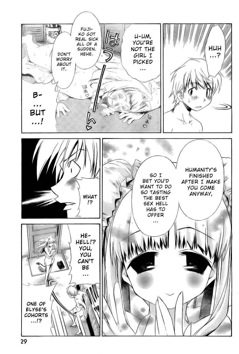 Oretama Chapter 5 page 12 - Chapter 5: A New Assassin!?