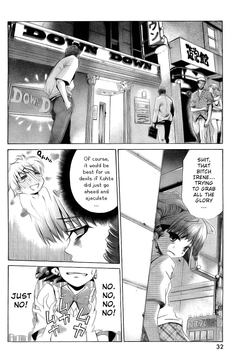 Oretama Chapter 5 page 15 - Chapter 5: A New Assassin!?