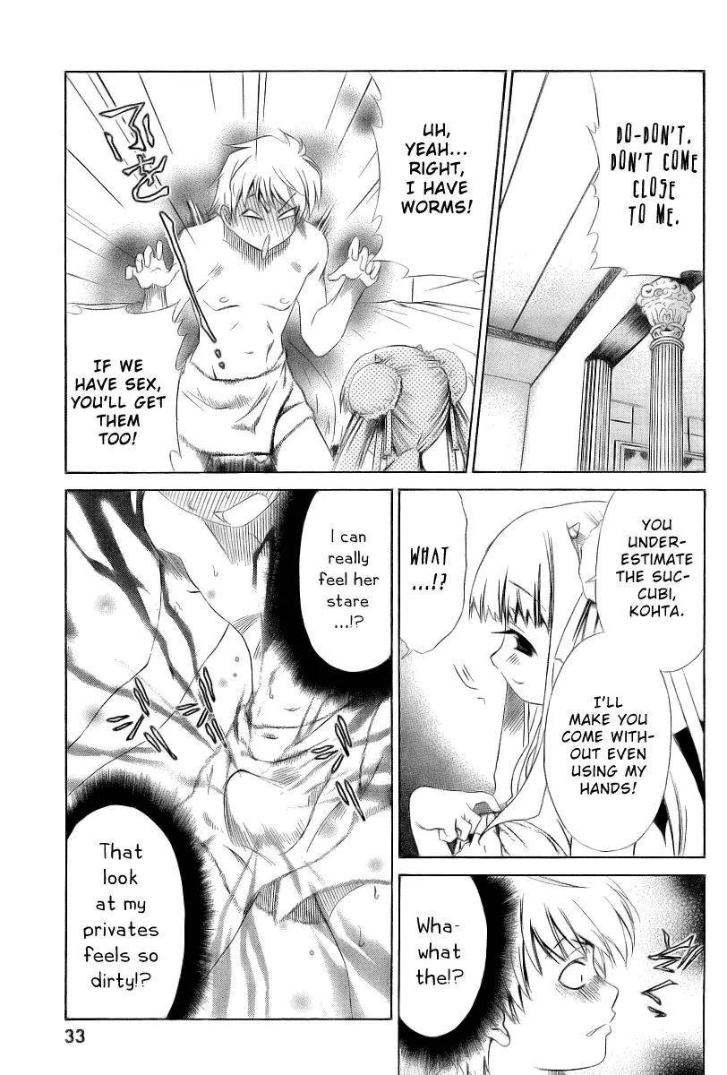 Oretama Chapter 5 page 16 - Chapter 5: A New Assassin!?
