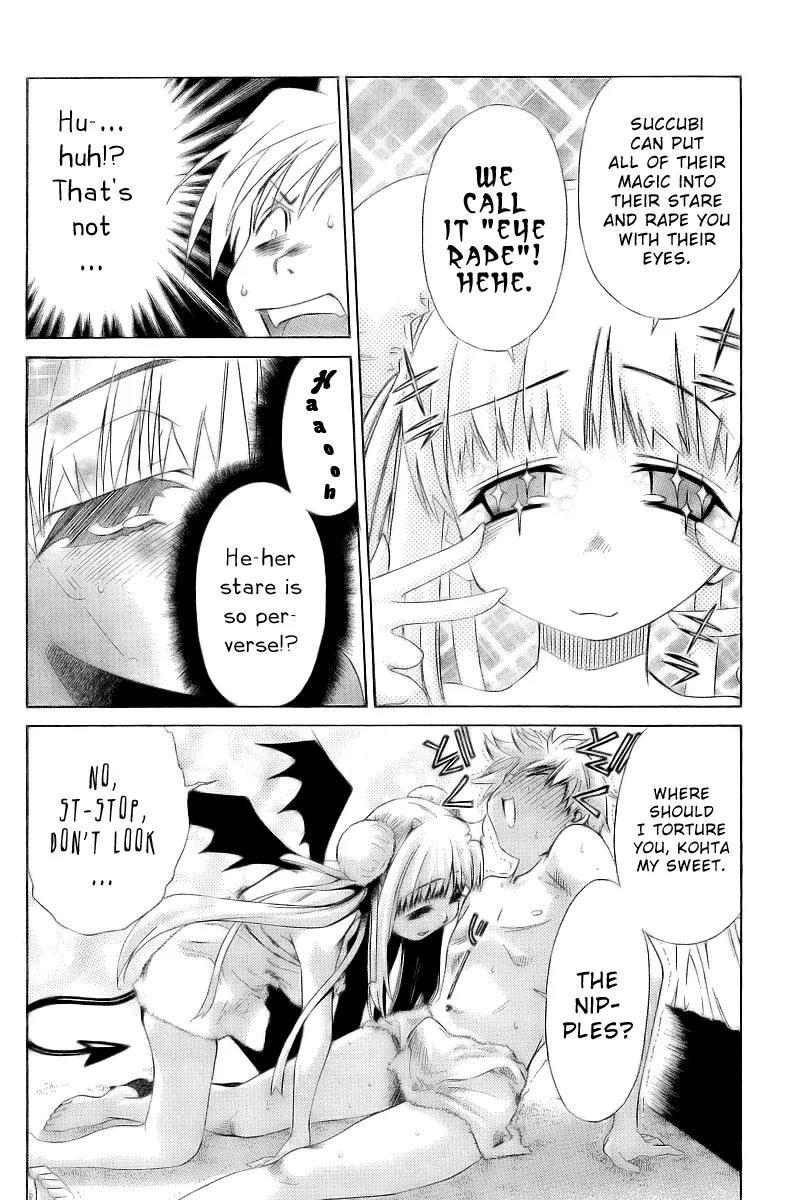 Oretama Chapter 5 page 17 - Chapter 5: A New Assassin!?