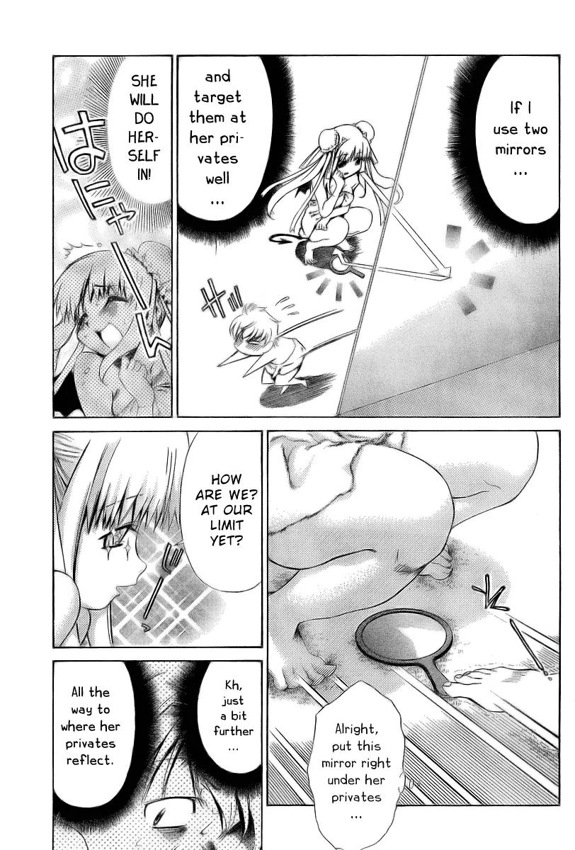 Oretama Chapter 5 page 20 - Chapter 5: A New Assassin!?