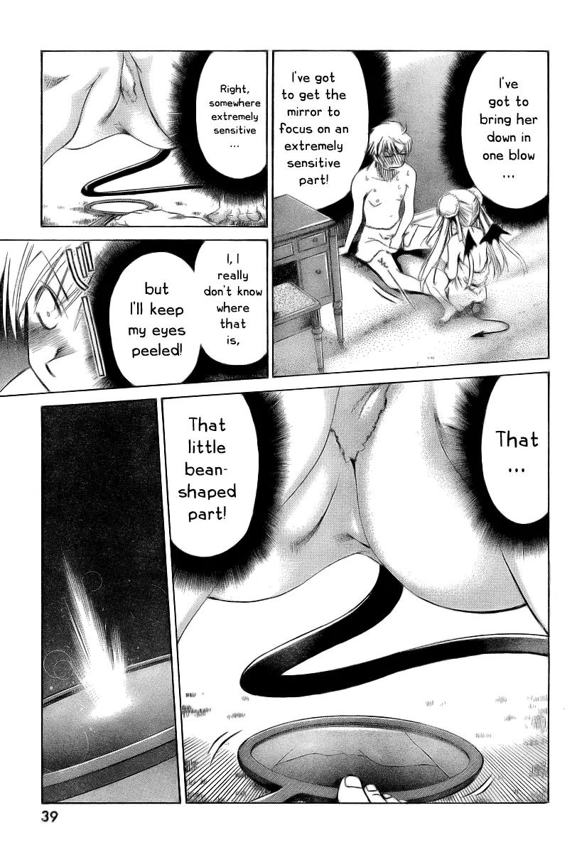 Oretama Chapter 5 page 22 - Chapter 5: A New Assassin!?