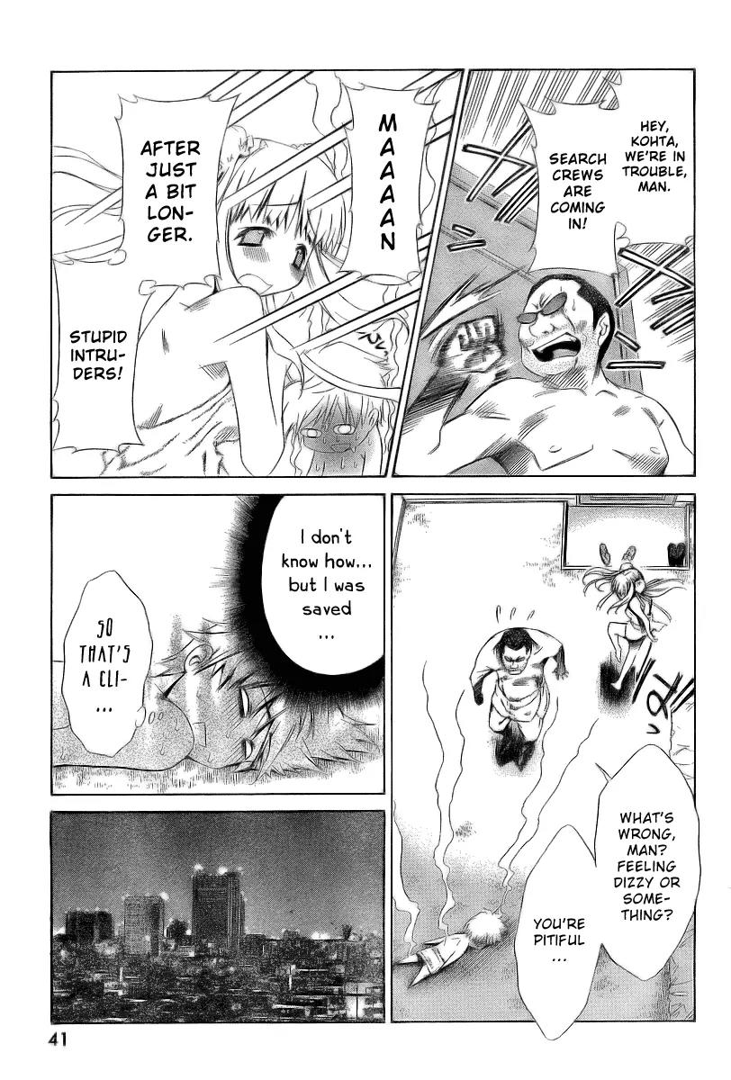 Oretama Chapter 5 page 24 - Chapter 5: A New Assassin!?
