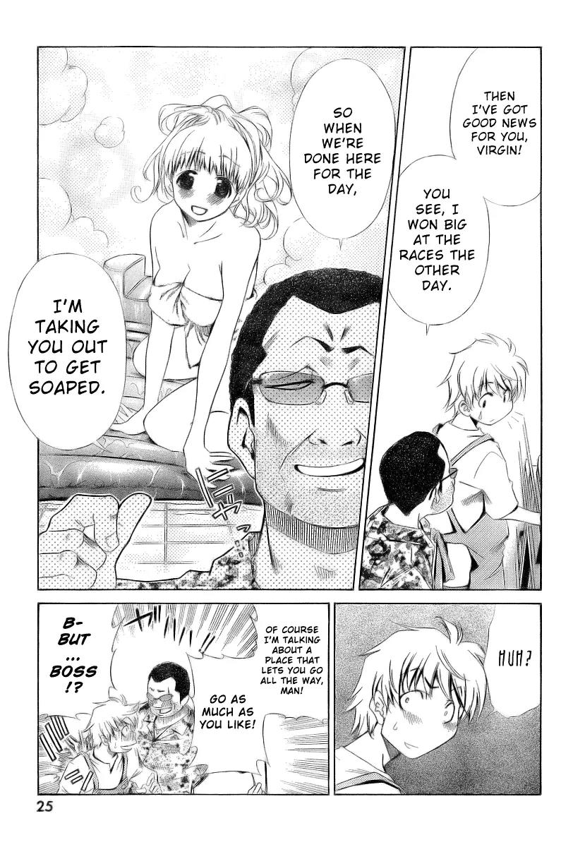 Oretama Chapter 5 page 8 - Chapter 5: A New Assassin!?