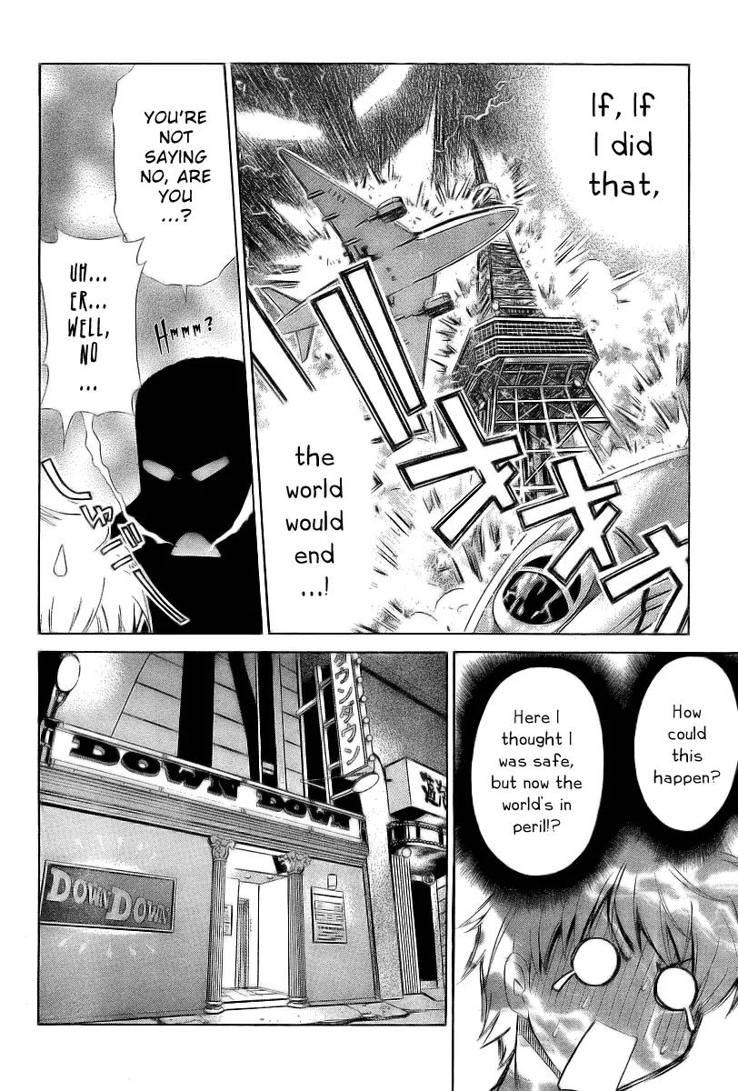 Oretama Chapter 5 page 9 - Chapter 5: A New Assassin!?