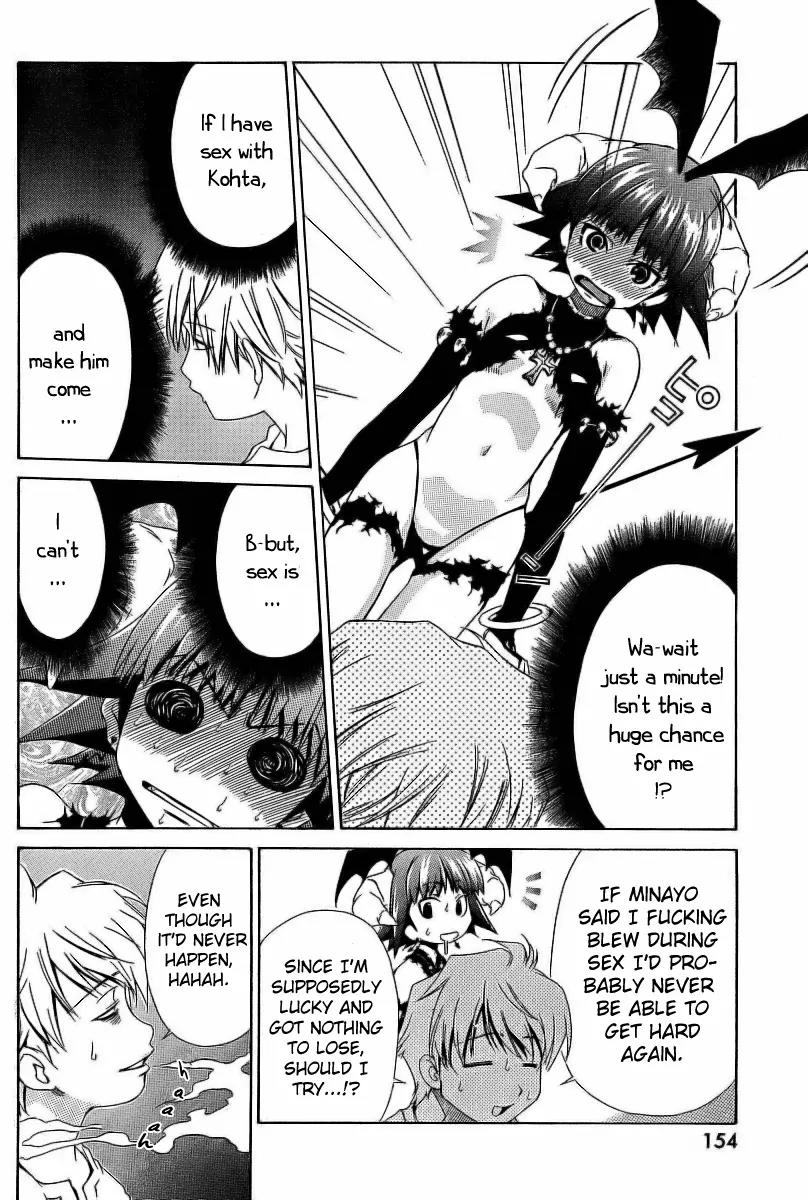 Oretama Chapter 6 page 10 - Chapter 6: A Happy Shriek!?