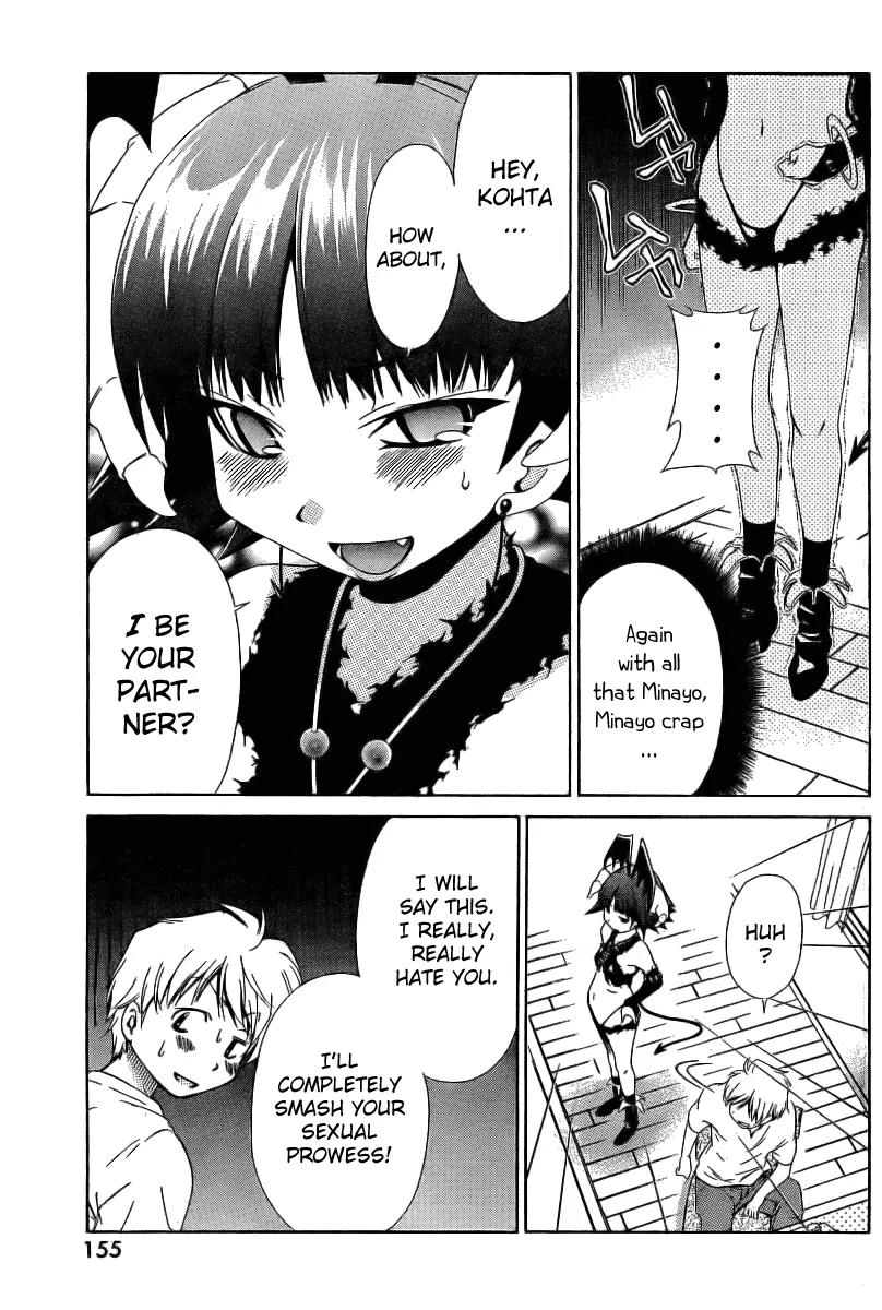 Oretama Chapter 6 page 11 - Chapter 6: A Happy Shriek!?