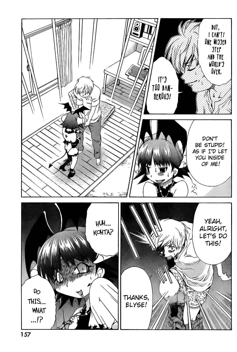 Oretama Chapter 6 page 13 - Chapter 6: A Happy Shriek!?