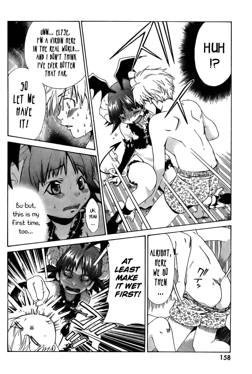 Oretama Chapter 6 page 14 - Chapter 6: A Happy Shriek!?