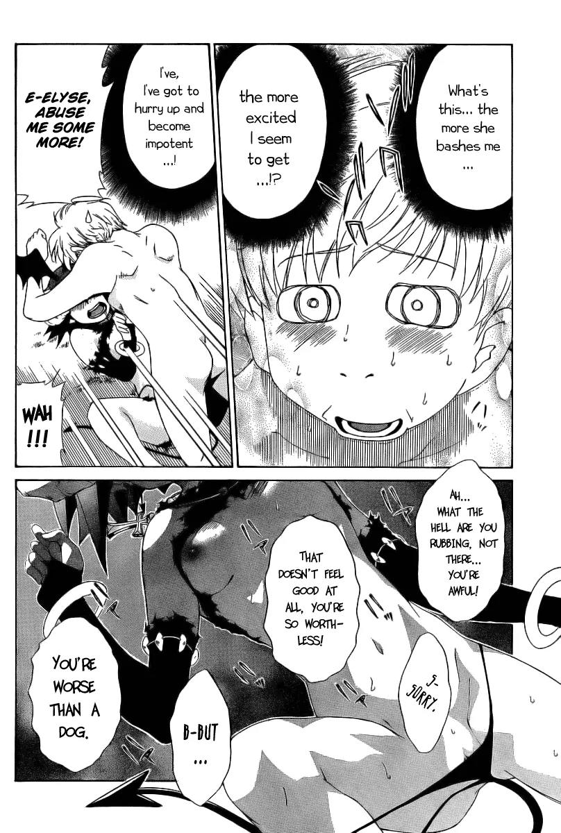 Oretama Chapter 6 page 16 - Chapter 6: A Happy Shriek!?