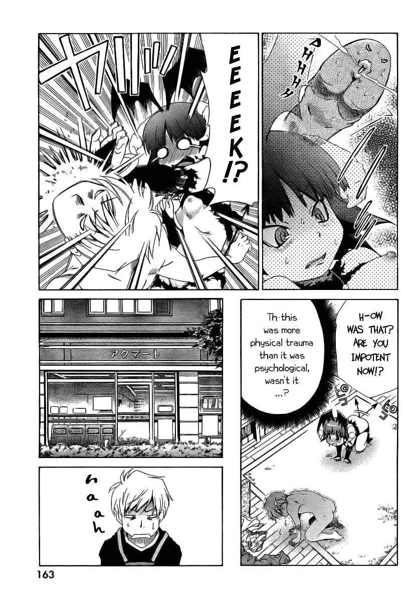 Oretama Chapter 6 page 19 - Chapter 6: A Happy Shriek!?